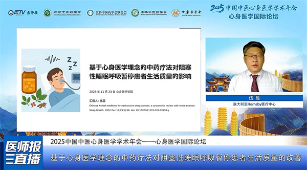 微信图片_2025-12-04_171037_720.jpg 微信图片_2025-12-04_171037_720.jpg