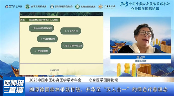 微信图片_2025-12-04_171039_393.jpg 微信图片_2025-12-04_171039_393.jpg