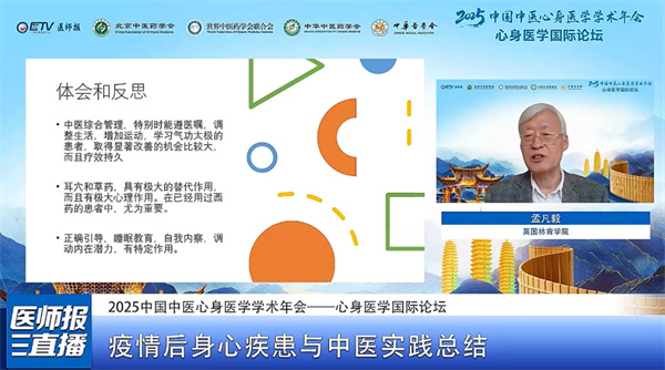 微信图片_2025-12-04_171040_961.jpg 微信图片_2025-12-04_171040_961.jpg