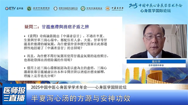 微信图片_2025-12-04_171042_413.jpg 微信图片_2025-12-04_171042_413.jpg