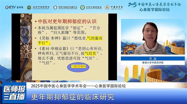微信图片_2025-12-04_171044_302.jpg 微信图片_2025-12-04_171044_302.jpg