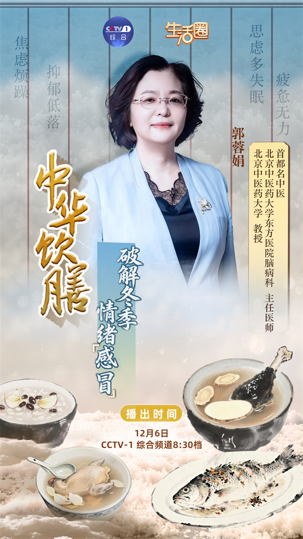 微信图片_20251205085105_6007_107 - 副本.jpg