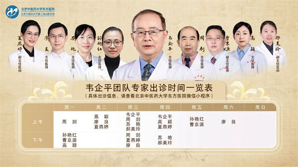 微信图片_2025-12-11_142312_685.jpg