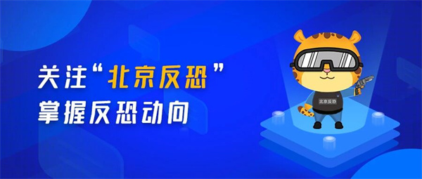 微信图片_2025-12-12_130352_942.jpg