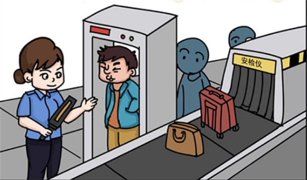 微信图片_2025-12-12_130412_025.jpg