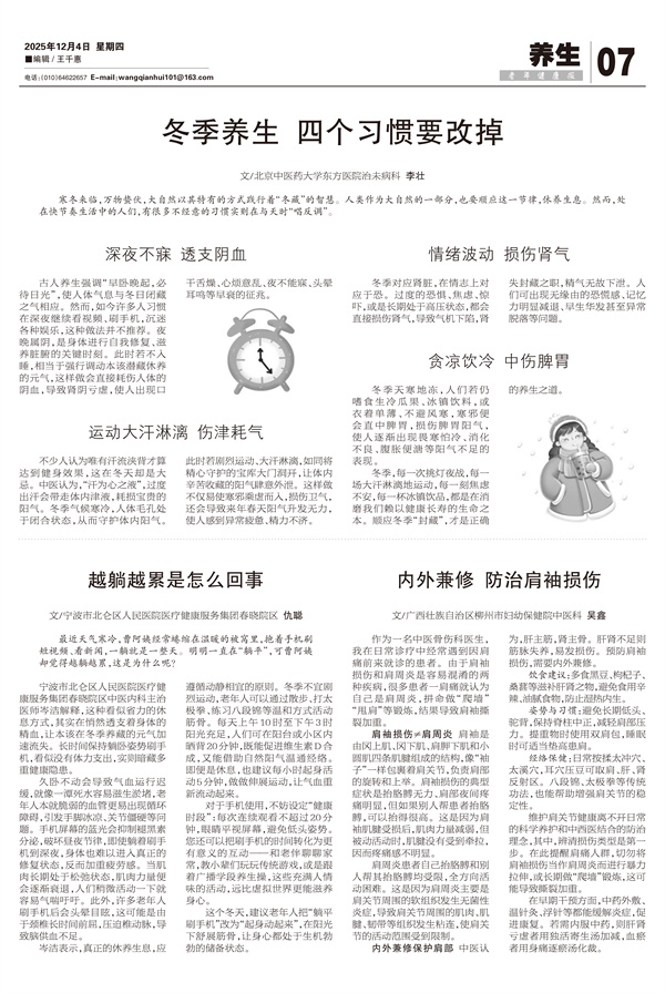 原图 - 副本.jpg