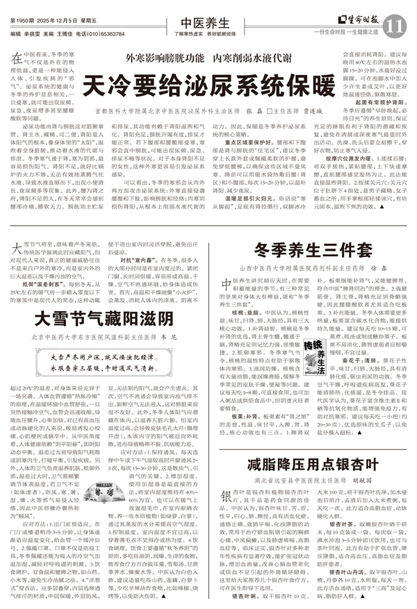 原图 - 副本.jpg