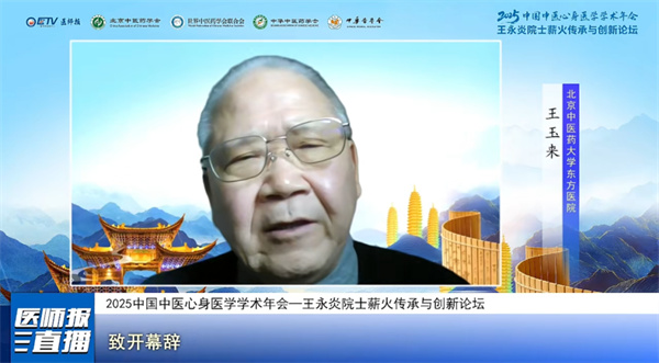 微信图片_2025-12-16_165029_252.jpg