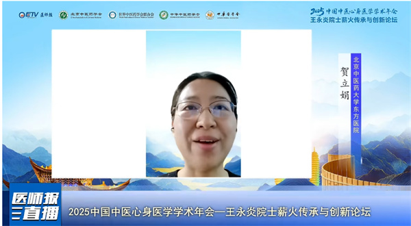 微信图片_2025-12-16_165033_703.jpg