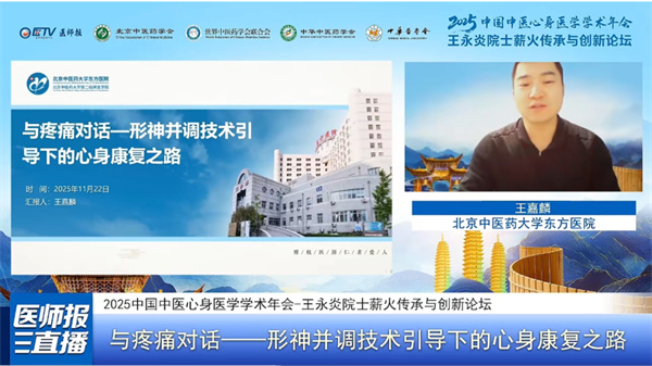 微信图片_2025-12-16_165040_346.jpg