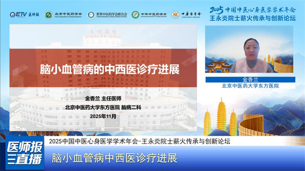 微信图片_2025-12-16_165046_858.jpg