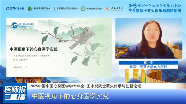 微信图片_2025-12-16_165050_814.jpg