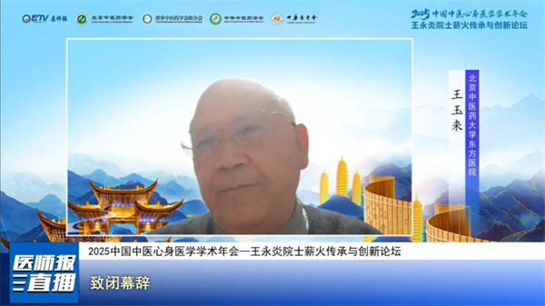微信图片_2025-12-16_165052_607.jpg