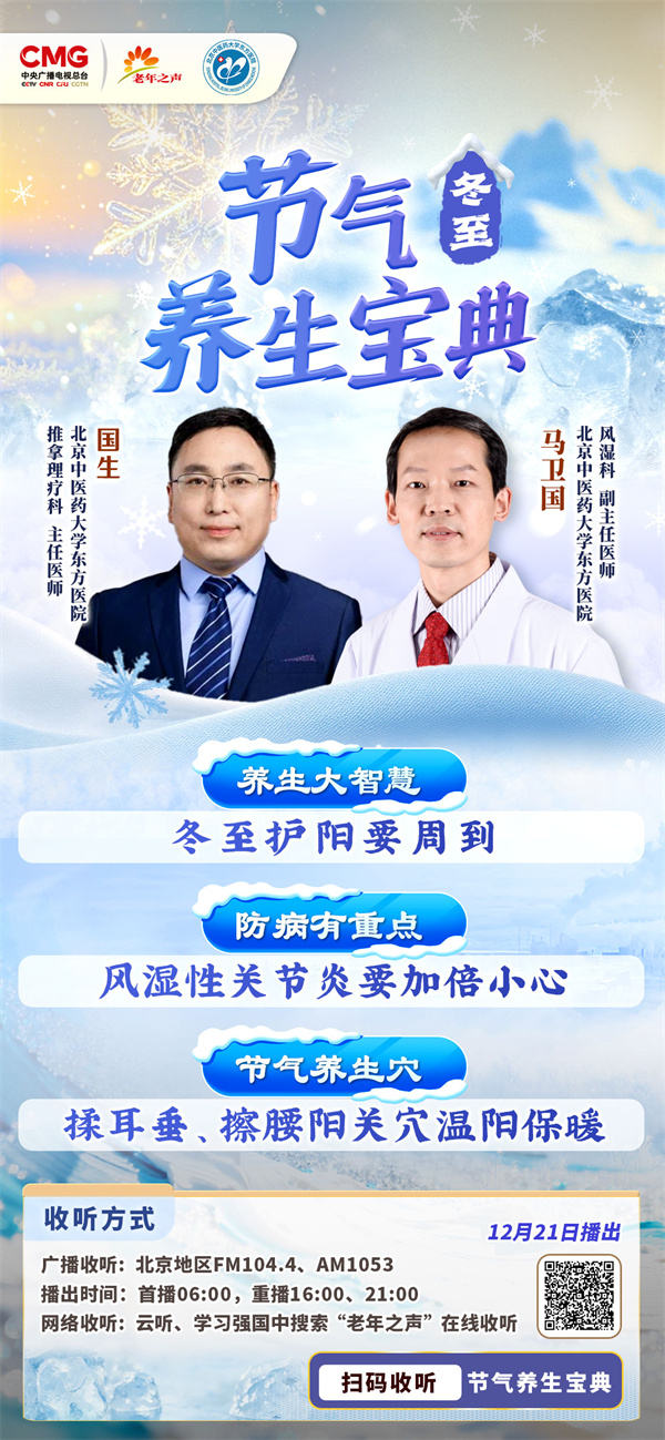 微信图片_20251219103744_6706_107 - 副本.jpg