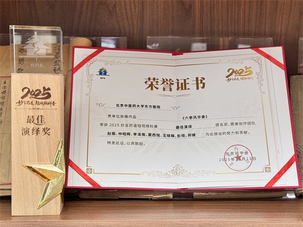 图片2.jpg 图片2.jpg