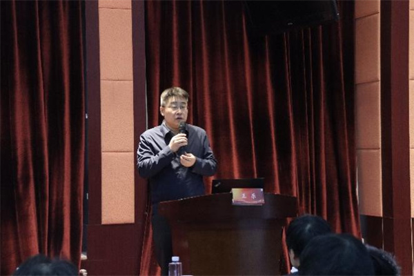 致辞-北京中医药大学东方医院副院长王乐.jpg