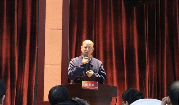 致辞-北京中医药学会风湿病专委会主任委员张华东.jpg