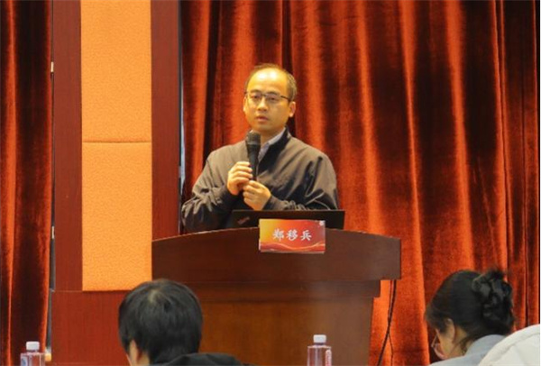 讲者-郑移兵主任医师.jpg