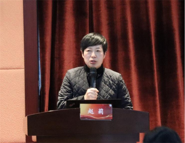 讲者-赵莉主任医师.jpg