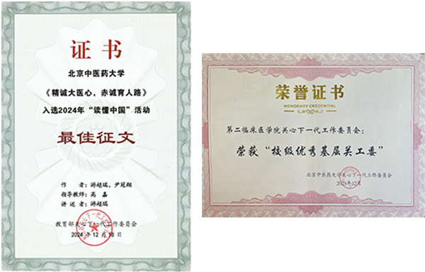 未标题-1.jpg 未标题-1.jpg