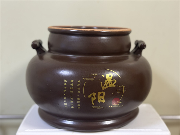 温阳罐.jpg
