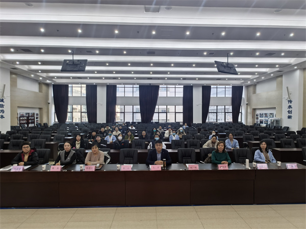 全体参会.jpg