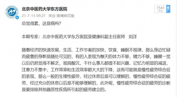 154cc357bfa744679be28d8eed85ee89~tplv-tt-origin-web_gif.jpg