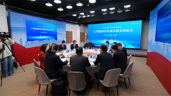 微信图片_20260119090957_7622_107.jpg