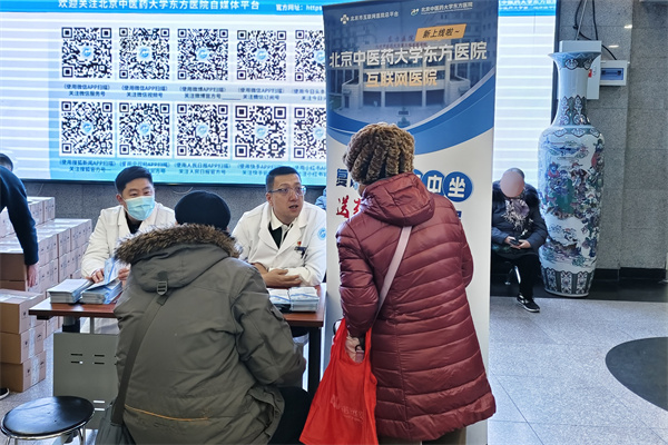 微信图片_20260119152625_7673_107.jpg