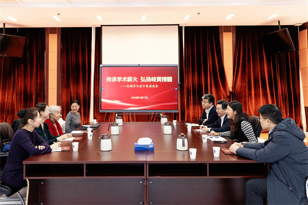 微信图片_2026-01-20_091500_566.jpg