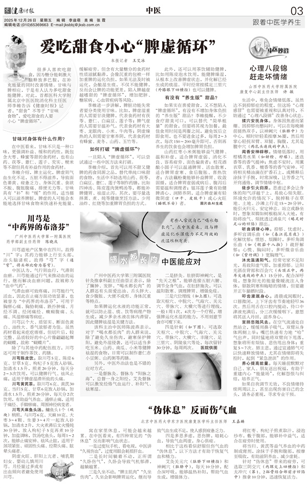 1 - 副本.jpg