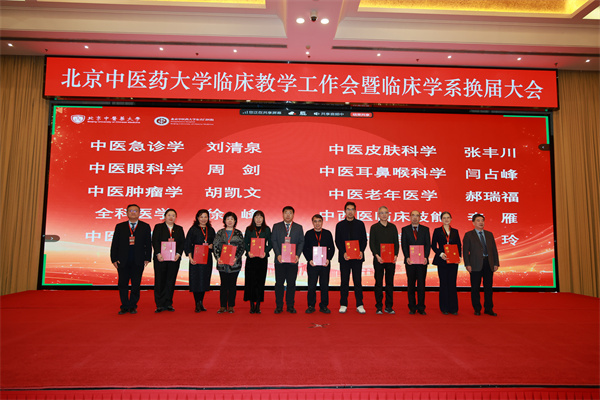 微信图片_20260123133918_7834_107.jpg