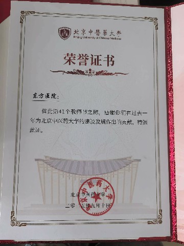 图片1~3.jpg