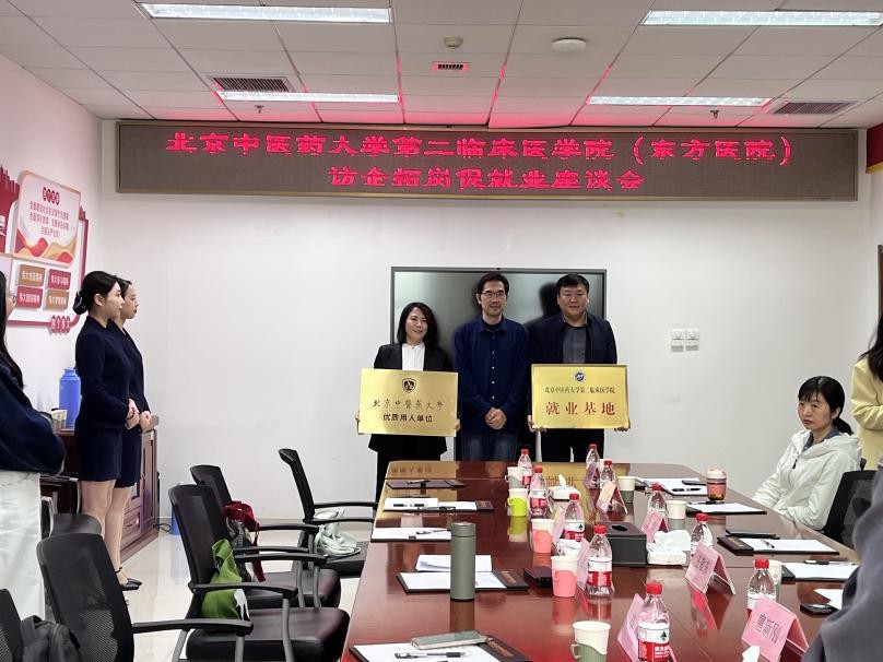 图片20.jpg