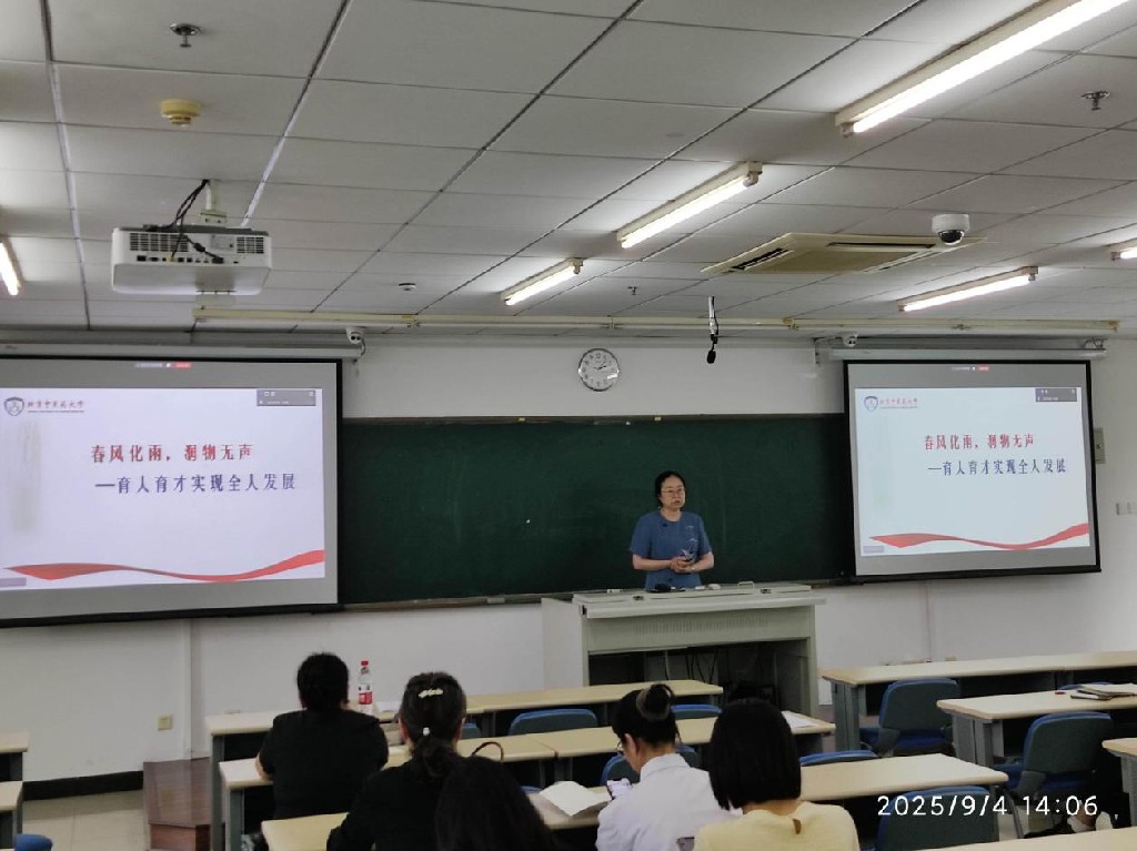 图片24.jpg