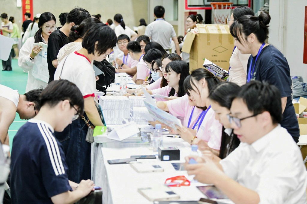 图片28.jpg