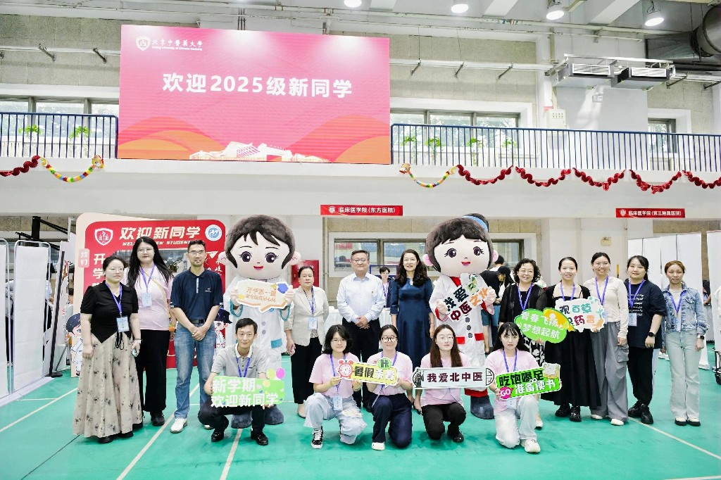 图片29.jpg