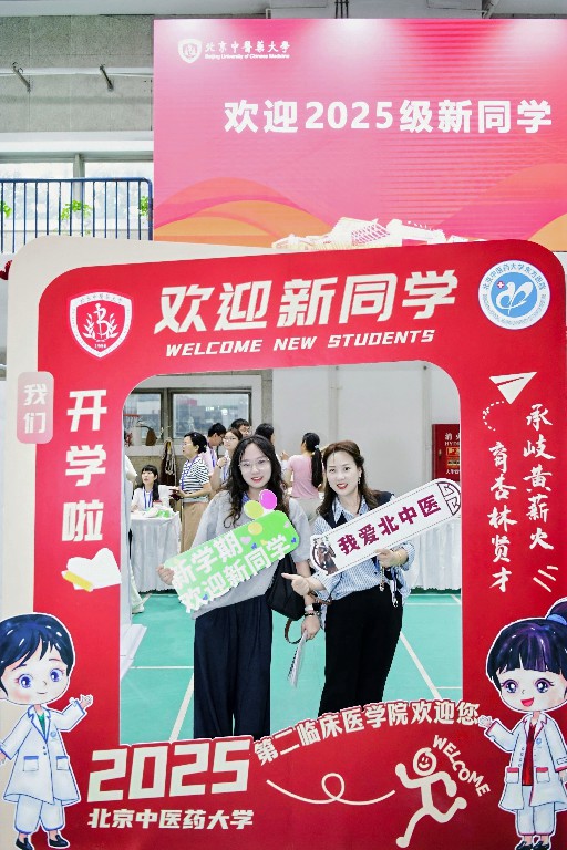 图片30.jpg