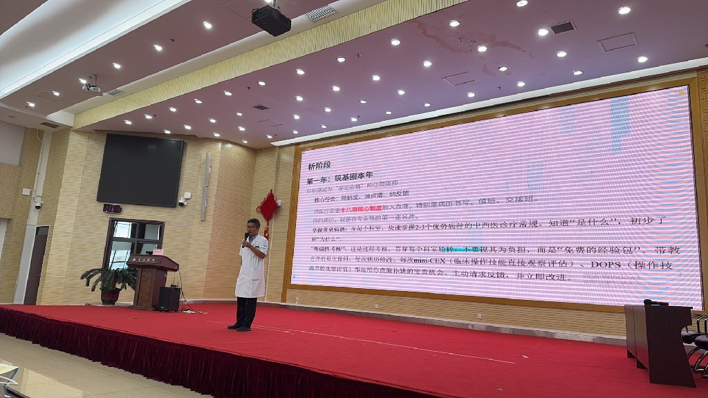 图片32.jpg