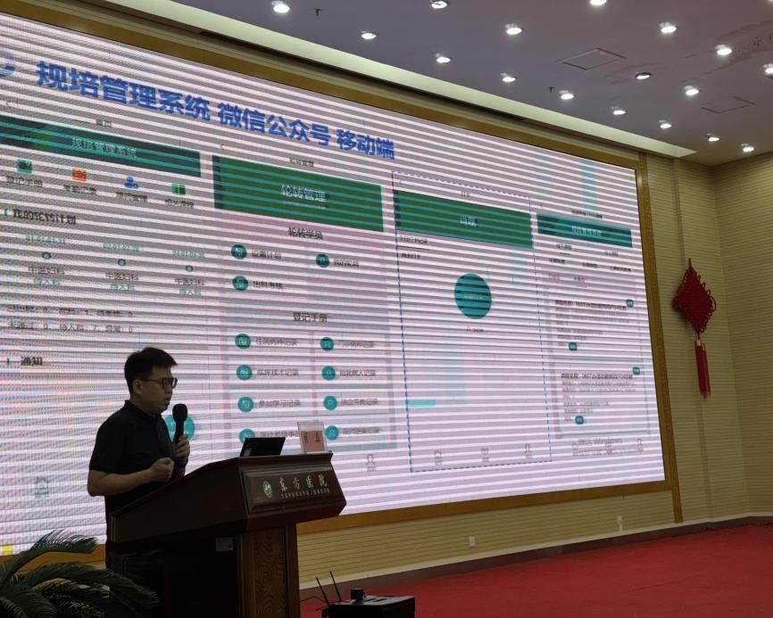 图片34.jpg