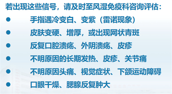 临床表现复杂.jpg
