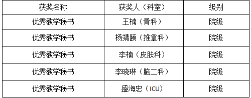 7.png