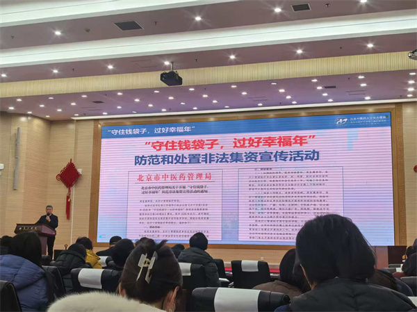 微信图片_20260211131716_8330_107.jpg