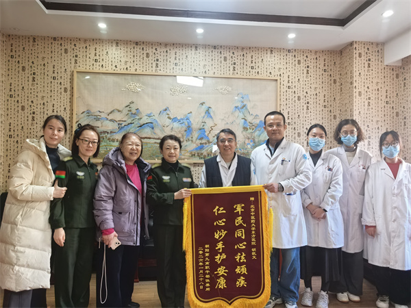 微信图片_20260211153557_8350_107.jpg