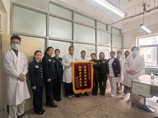 微信图片_20260211153602_8351_107.jpg
