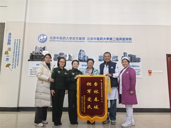 微信图片_20260211153553_8349_107.jpg