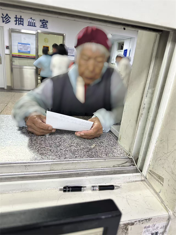 微信图片_20260212111347_8396_107.jpg
