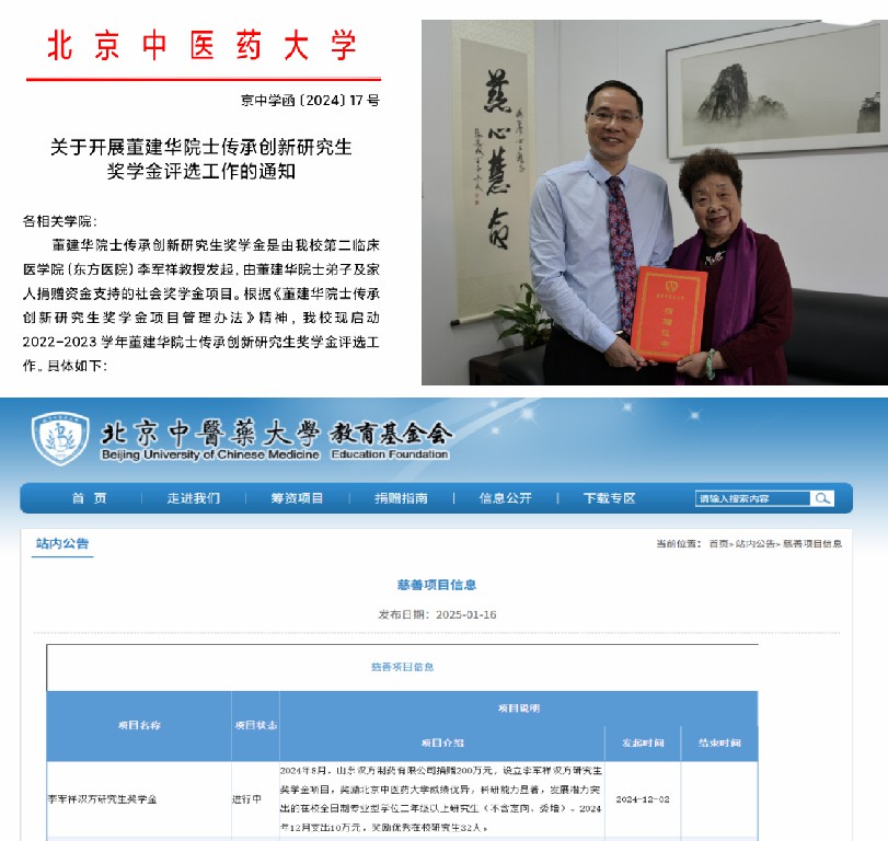 图片9~1.jpg