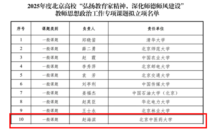 161410.png