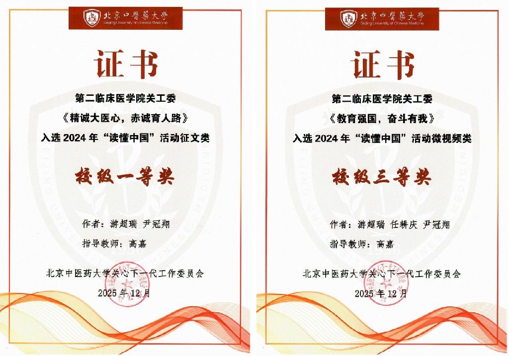 图片29.jpg